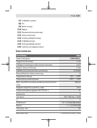 Страница 139