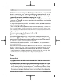 Страница 142