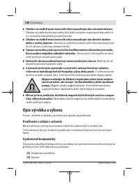 Страница 158