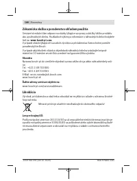 Страница 166
