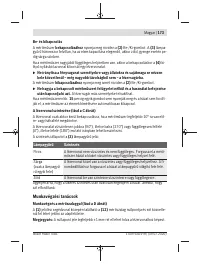 Страница 173