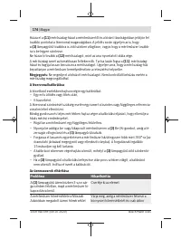 Страница 174