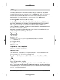 Страница 176