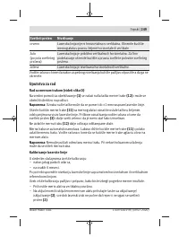 Страница 249