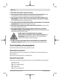 Страница 272