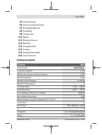 Страница 273