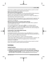 Страница 285