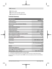 Страница 292