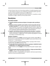 Страница 295