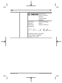 Страница 339