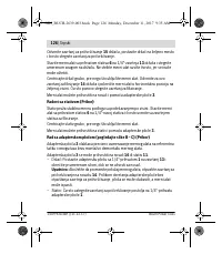 Страница 126