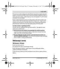 Страница 127