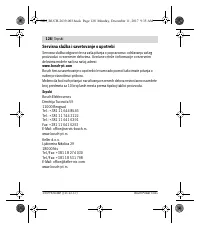 Страница 128