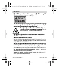 Страница 140