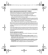 Страница 147