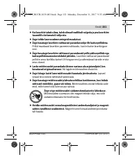 Страница 151