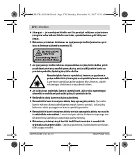 Страница 170