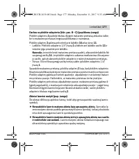 Страница 177