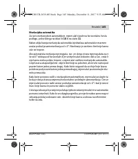 Страница 145