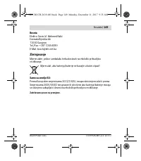 Страница 149