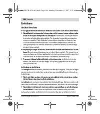 Страница 164