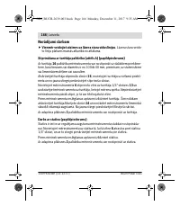Страница 166