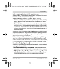 Страница 167