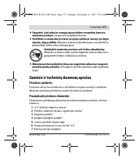 Страница 171