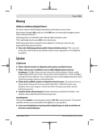 Страница 101