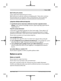 Страница 103