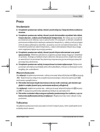 Страница 111