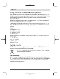 Страница 114