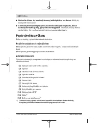 Страница 116