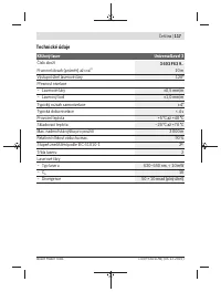 Страница 117