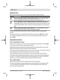 Страница 120