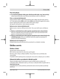 Страница 121