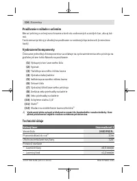 Страница 124