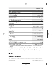Страница 125