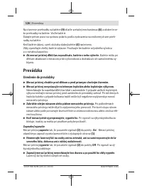 Страница 126