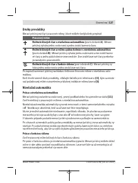 Страница 127