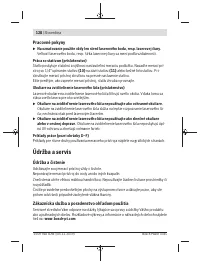 Страница 128