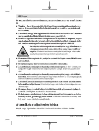 Страница 130