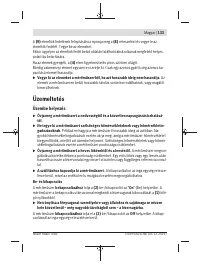 Страница 133