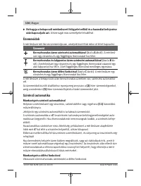 Страница 134