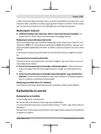 Страница 135