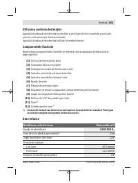 Страница 165