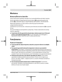 Страница 167