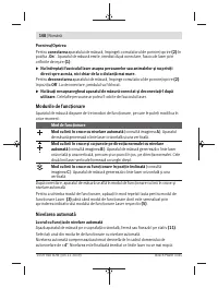 Страница 168