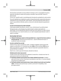 Страница 169