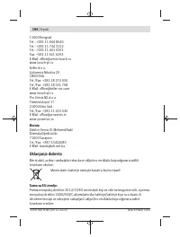 Страница 194